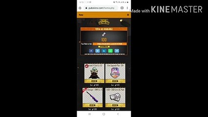 Get free UC in pubg mobile