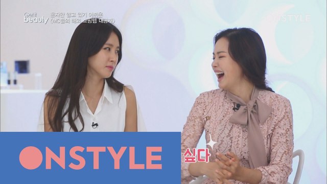 이하늬 강추 해외쇼핑템 공개