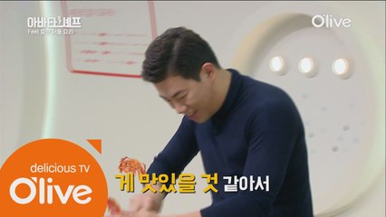 한입만 줍쇼~ 진짜 게 맛있는 킹크랩!