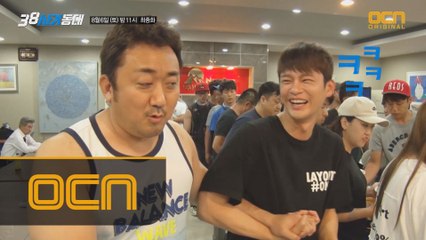 '오늘은 정도가 쏜다!' 촬영장을 찾아온 반가운 밥차!