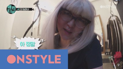[한혜연TV] 썸머 아이템 스타일링 팁 #어머 #이건 #사야해
