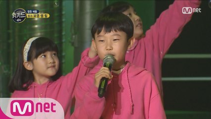 좌충우돌 끝! 박보영쌤팀의 하모니~ '바람의 멜로디'