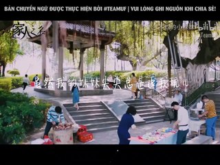 [Vietsub] Lấy danh nghĩa người nhà OST - Hạ Tử Thu (cut) | Đừng Sợ Hãi 无畏 - Mã Địch 马頔