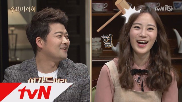 전현무, ′카라′ 영지의 맛집 제안 거절?