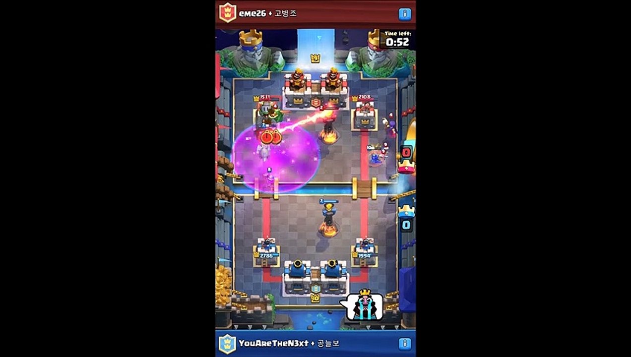 Online 3 | 2VS2 - Clash Royale - Mobile App (5)