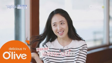 이슬만 먹고 살 줄 알았던 김민정..