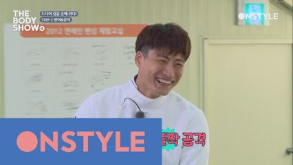 이세영 매력어필!  펜싱과 입술 사이!