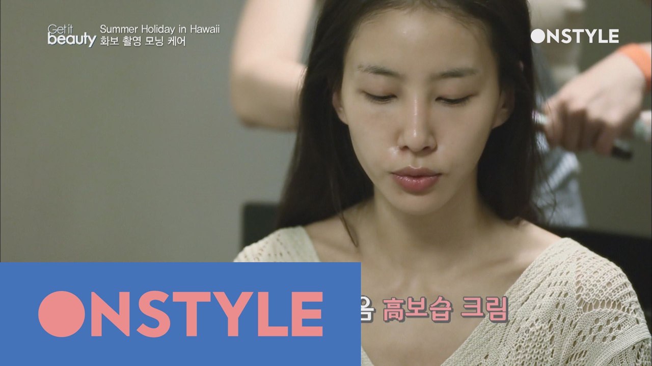 30분만에 예뻐지는 모닝 뷰티 케어 비법