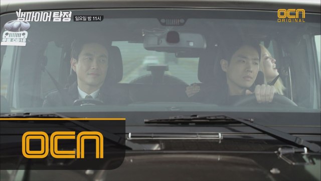 이준, 오정세, 이세영의 투닥투닥 바다 여행기!