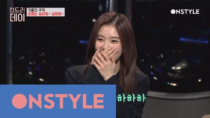 셔츠 목 뒤 찌든 때 빼는 세탁 요정 아이린