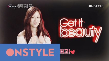 상콤소녀 허영지, 전지현 등극?!