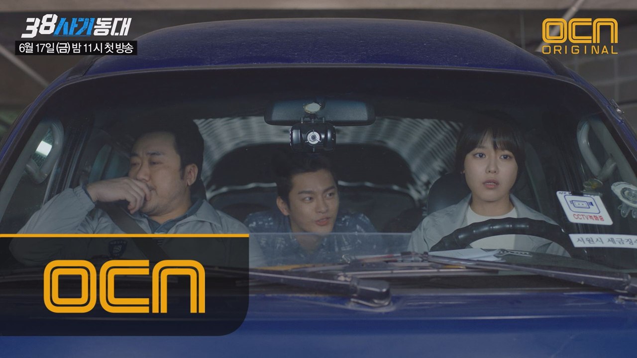 [3차 예고] '세금 잘 내는 서민이 호구인가요?' 최수영, 악덕 체납자에 날린 사이...