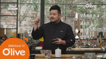 초간단 야끼소바 소스의 황금비율?