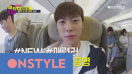 NEW 매력티비 멤버 소개1 #배우그룹 서프라이즈 #딴따라 공명TV
