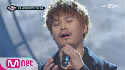 김기태, 임재범급 허스키한 목소리로 여러분~