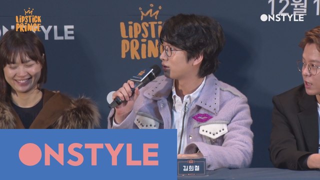 [제작발표회] 실검 파격공약 김희철&토니안 우리가 공주되겠다