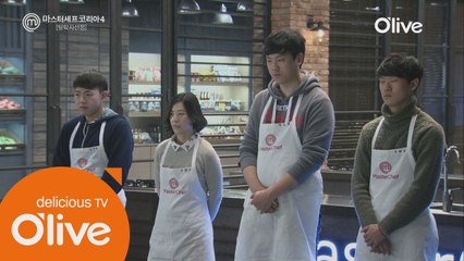 첫 탈락자 발생! 박준하 vs 구태근 vs 김정현 vs 손영국!