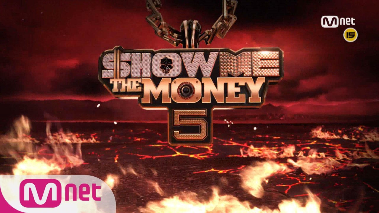 2016년 글로벌 힙합 전쟁이 시작된다! 쇼미더머니5 래퍼 공개모집! 티져