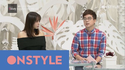 내 남친을 위한 뷰티 상식 테스트!