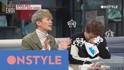 토니안과 김재덕은 OOO도 같이 입는다?