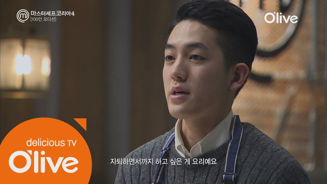 얼굴은 훈남, 요리는 혼남!