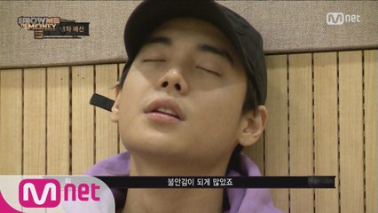 [1회] "민호 바비와 나는 다른 XX" 원 @1차예선