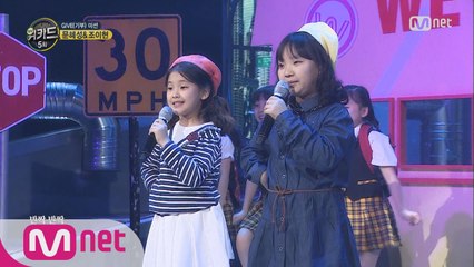 조이현&문혜성 자작곡, 함께 떠나요! ‘여행 여행’