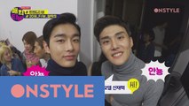 [TREND TV]다가오는 겨울, 스타일링 트렌드가 궁금하다면?! #루이까또즈 2016 F/W 컬렉션