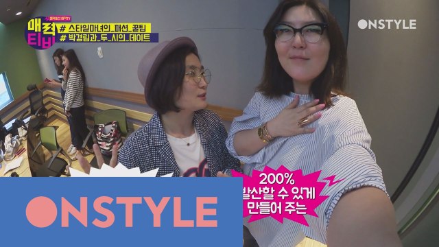 [한혜연TV]박경림과 슈스스의 두시의 데이트 #웃음폭탄 #케미폭발