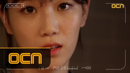 [1-2화  라면을 끓이며] 장희령 분노 폭발! 남사친들의 반응은?