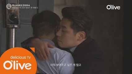 송훈, 탈락자를 울린 한마디!