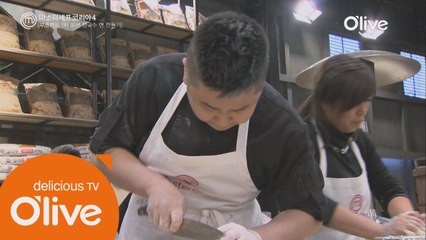 위기의 요리하는 또라이, 윤남노! 그 결과는?