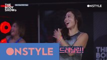 흥폭발 1시간 동안 500~700 칼로리 버닝 제대로! 격한 운동 EDM 요가!