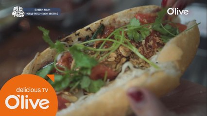 베트남 대표 국민간식 '반미 샌드위치'