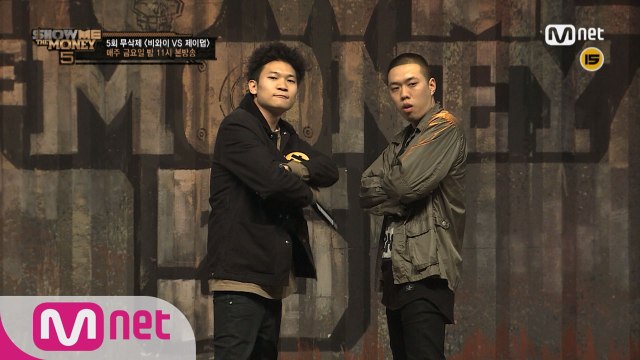 [무삭제/단독] 비와이 VS 제이덥 @ 1대1 배틀랩미션