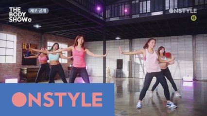 여자라면 반드시 알아야할 [더바디쇼3분체조] 공개!