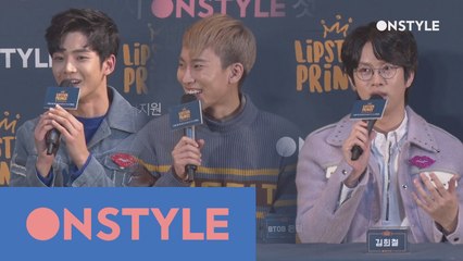 [제작발표회] 프린스들이 모시고 싶은 첩첩산중 프린세스 ㅋㅋ