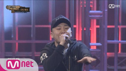 [2회] '지구인과 함께 리듬파워 멤버' 보이비 @2차 예선