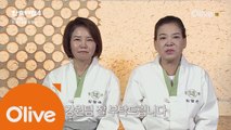 [선공개] 강호동과 심영순을 혼낸 강원도 언니들의 등장!