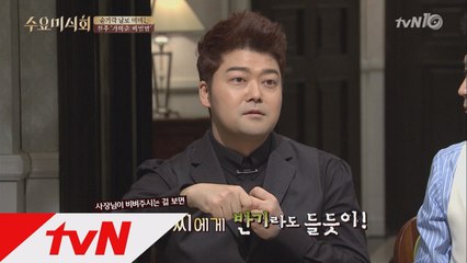 사장님이 직접 비벼주는 전주비빔밥집!