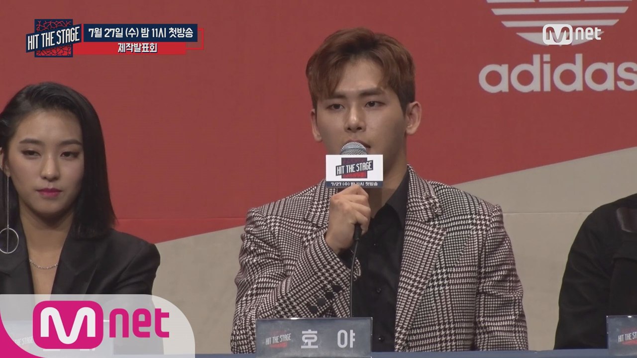 [제작발표회]호야, 은퇴발언 해명
