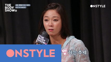 운동 중에 물 마시기? 공복에 운동하기? YES or NO ?