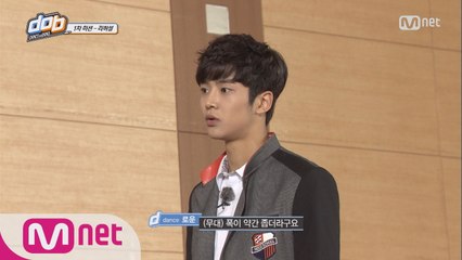 [2회] 첫번째 미션 리허설