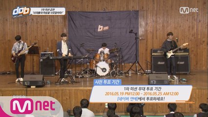 [2회] 밴드팀 1차미션공연ㅣ태연 "I"