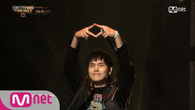 잠시 후 8회 선공개, 서출구&자이언티 - Drummer