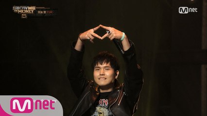 잠시 후 8회 선공개, 서출구&자이언티 - Drummer