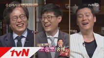 신동엽&전현무, 아재개그 폭발!