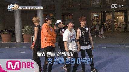 [6회] 댄스팀 버스킹ㅣ댄스 퍼포먼스_영빈, 태양, 로운, 주호, 찬희