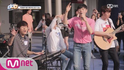 [6회] 댄스팀 & 밴드팀 버스킹ㅣMaroon 5 ′Sunday Morning′