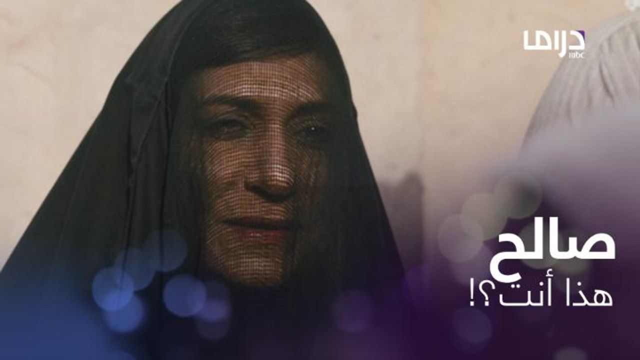 عندما تلتقي بمن أحببت صدفة.. بعد سنوات طوال من...